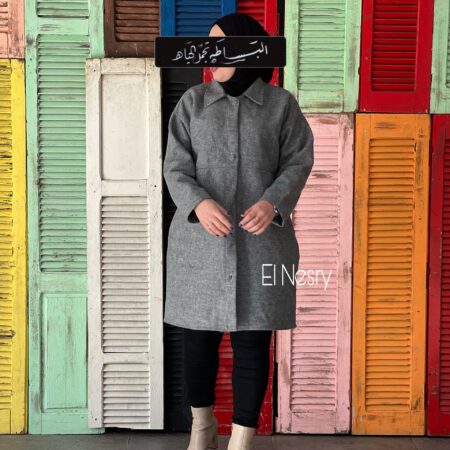 Veste en cachemire grise