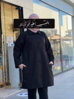 Veste en cachemire noir