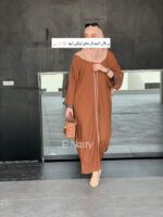 Abaya Ramadan