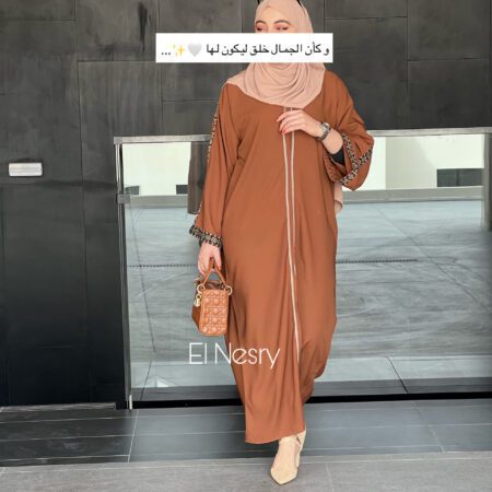 Abaya Ramadan