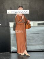 Abaya Ramadan