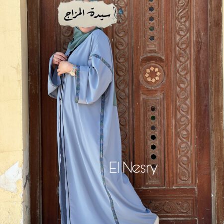 Abaya Mavi