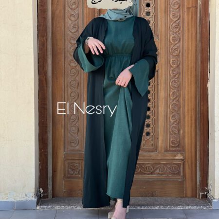 Abaya Diva verte