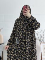 حجاب الصلاة تسابيح