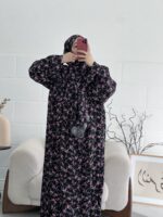 حجاب الصلاة تسابيح