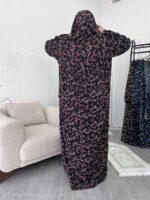 حجاب الصلاة تسابيح