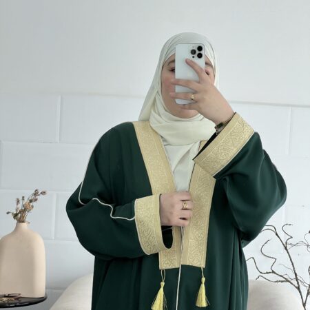 عباية الفارسية