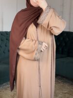 عباية الباهية