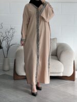 -عباية ليل -بيج