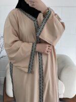 -عباية ليل -بيج