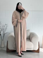 -عباية ليل -بيج