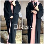 Abaya simplicity