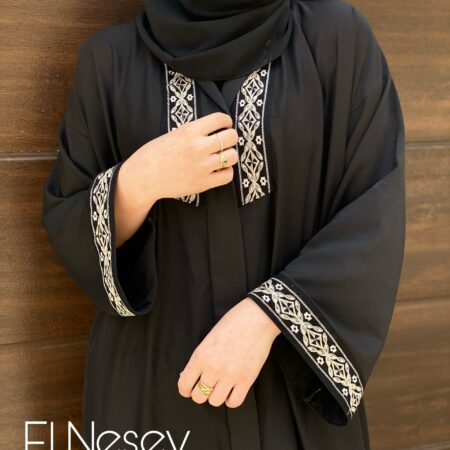 Abaya oriental