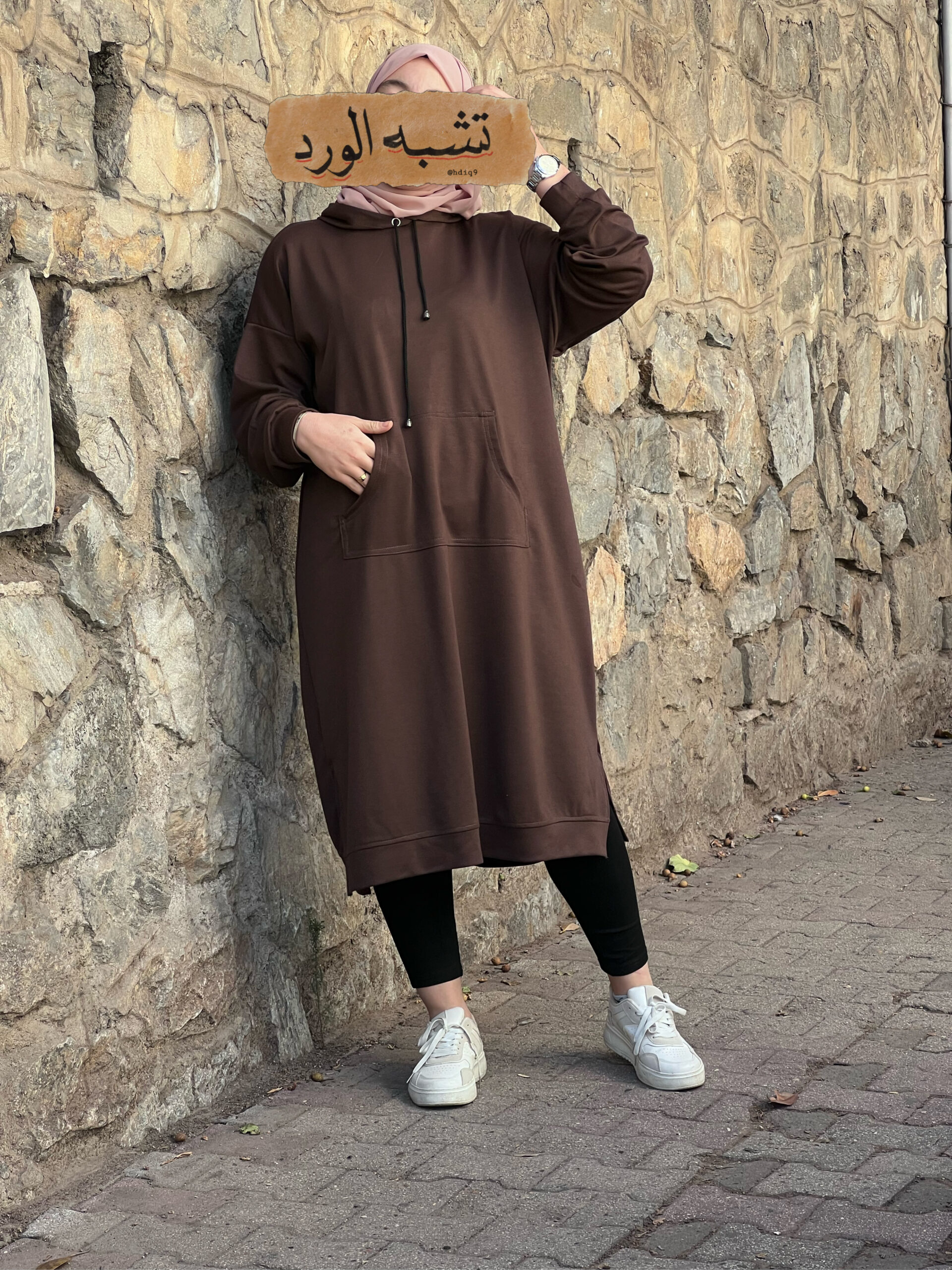 Long Sweat-shirt Long Sweat-shirt